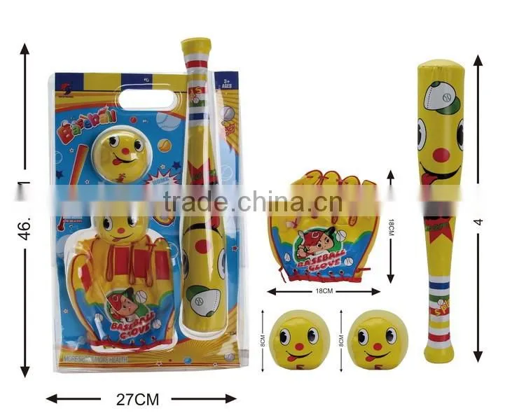 Most popular baseball sport toy with an attractive price