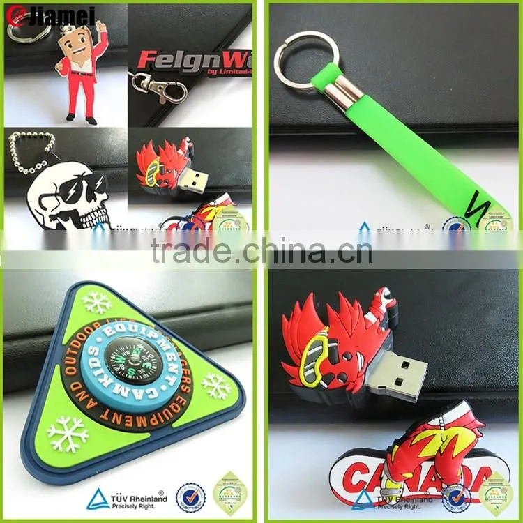 2016 promotional custom made 3d soft pvc rubber keychain