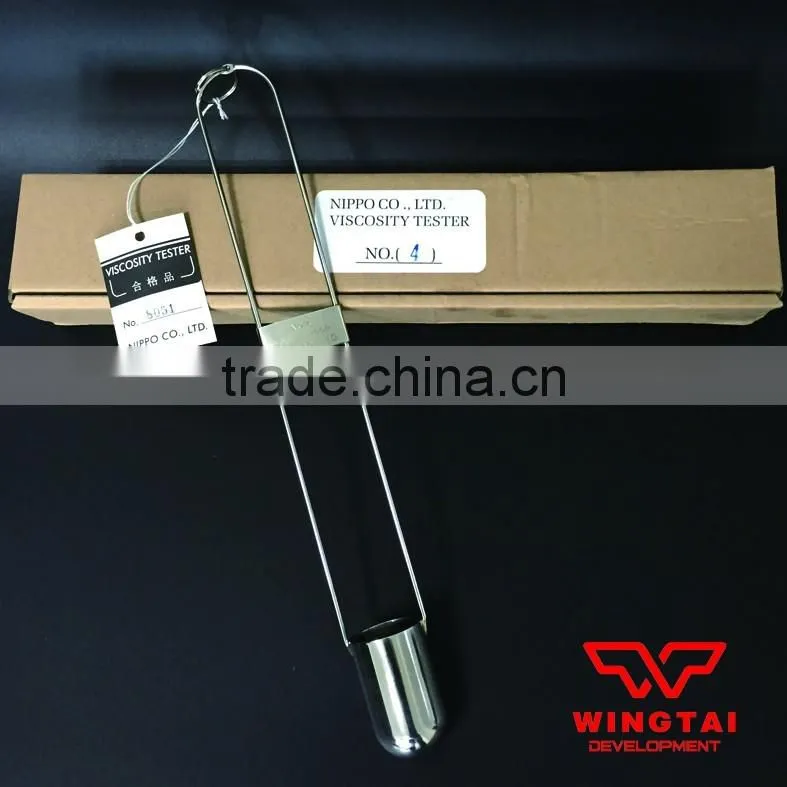 Digital Rotational Glue Viscometer -152/2