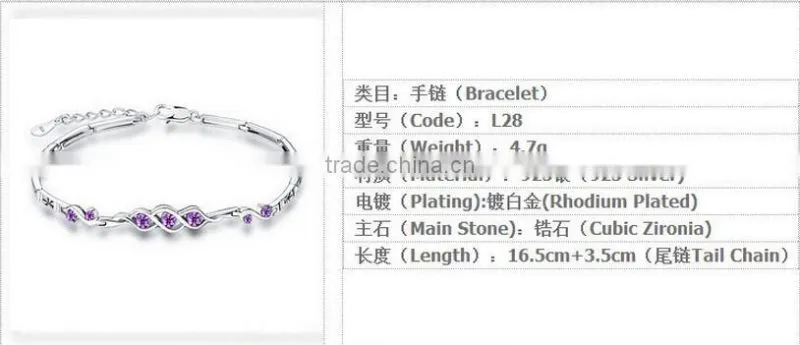 New design popular 925 silver watch bracelet