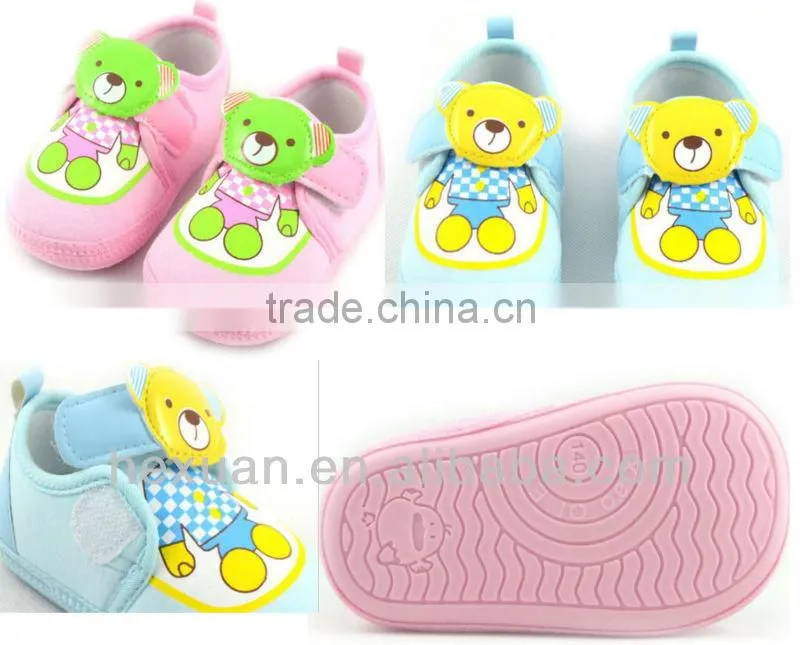 Light Green Funny Wholesale Baby Shoes