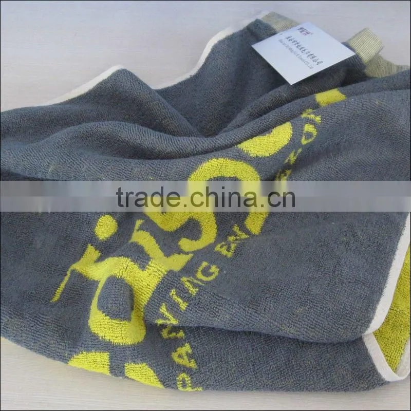Dyed Cotton Towel