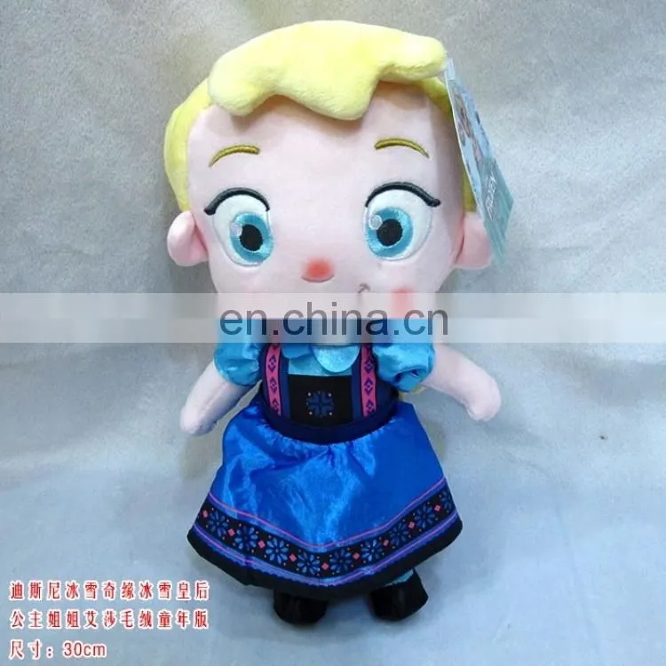 Anime Plush Frozen Plush 30CM Stuffed animal doll Cute Plush Wholesale Cos New Style
