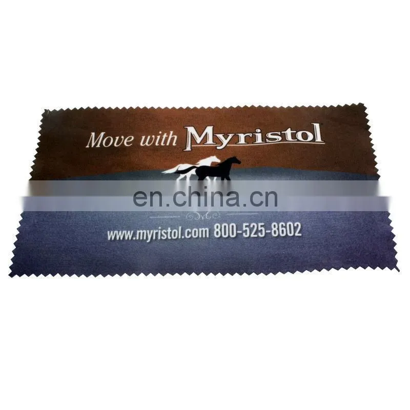 hot sale custom size microfiber suede towel