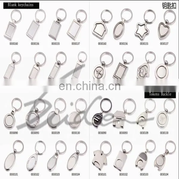 Promotional Metal Keychain with Silicon