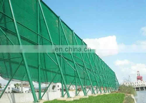 High quality knitted fabric wind or dust net speed reduction