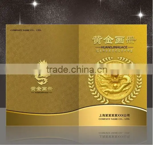hot sale Customized Fashion offset catalogue printing