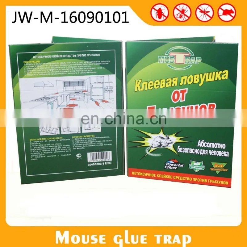 Top Selling Products Automatic Glue Mouse Trap JW-M-16081802