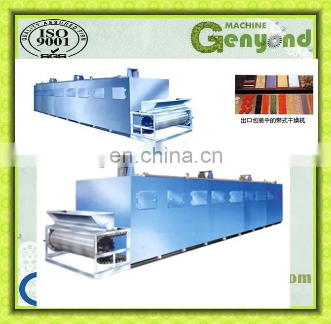 food tunnel dryer for drying fruit and vegetable