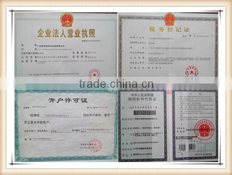noiseless curtain motor DC motor