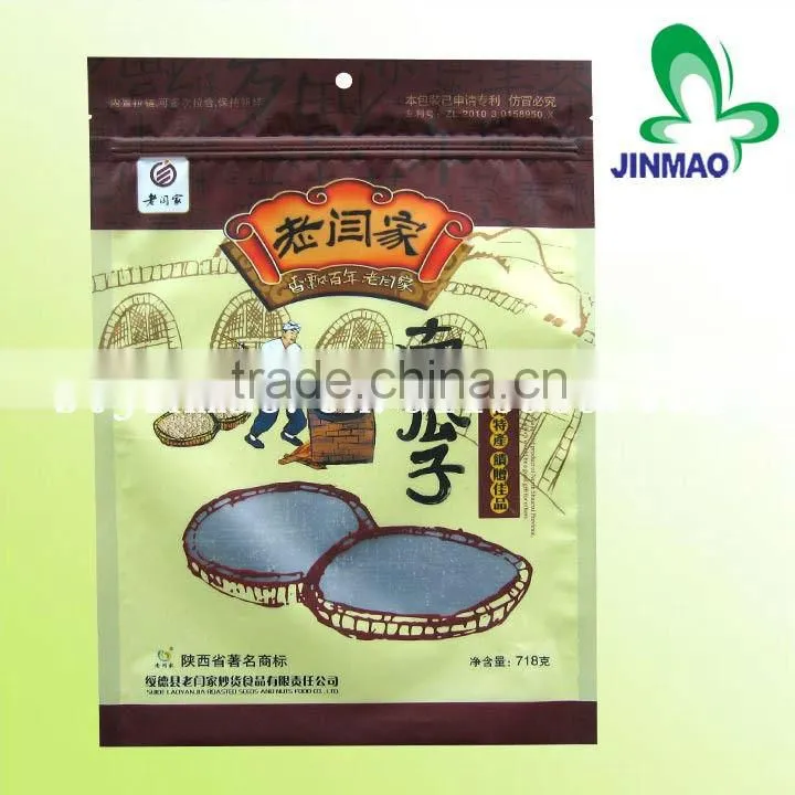 Header hole aluminum foil flat bags with heat side sealed