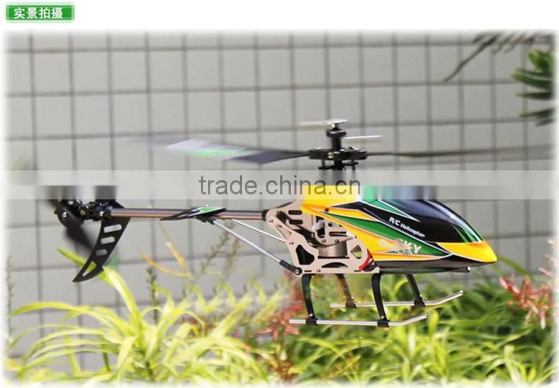 2013 WL toys V912 4 channel single-blade rc helicopter helicopter rc