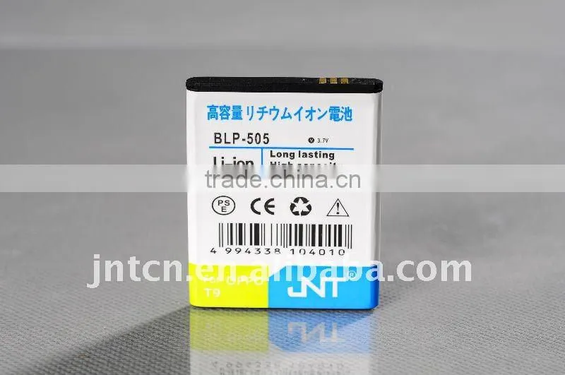 T9 for OPPO