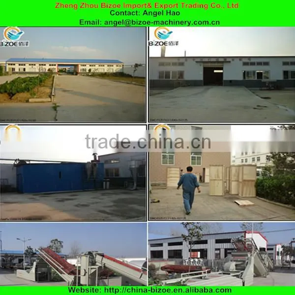 Stainless Steel Diesel Type Potato Starch Grinding Machine