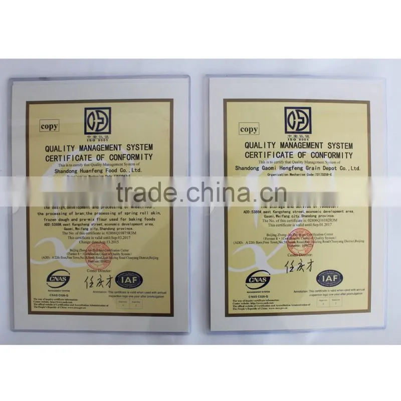 halal frozen pastry spring roll peels