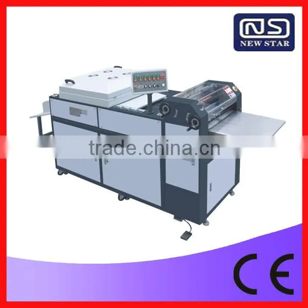 SGUV-660 high gloss uv coating machine for sale