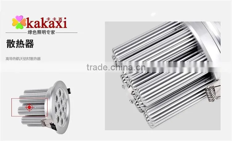 2015 New Dimmable LED Ceiling Lamp 3w 5w 7w 9w 12w LED Spotlights Silver Shell