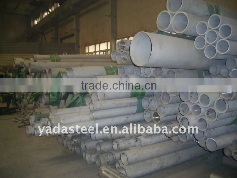 double wall stainless steel pipe