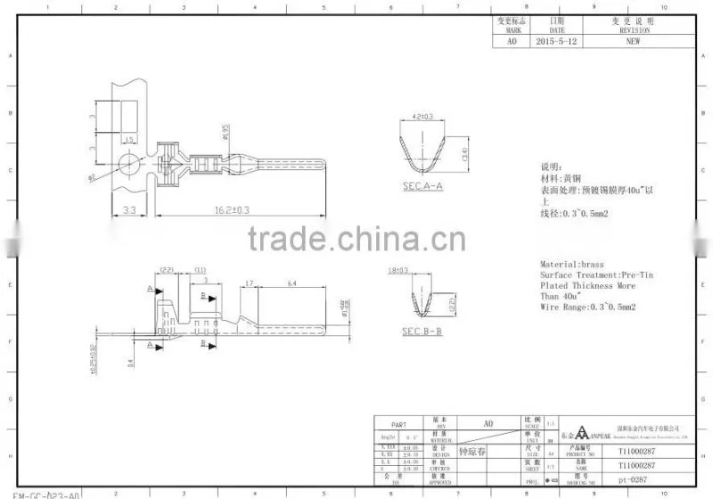Custom wiring connector with compact size 3pins