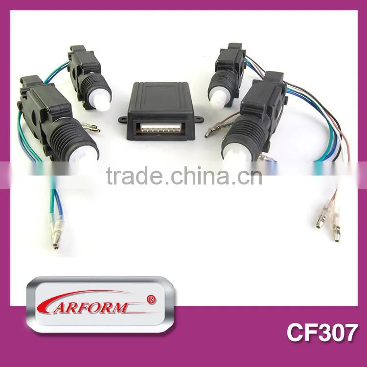 Low price central locking system power door lock actuator in China with long operating life