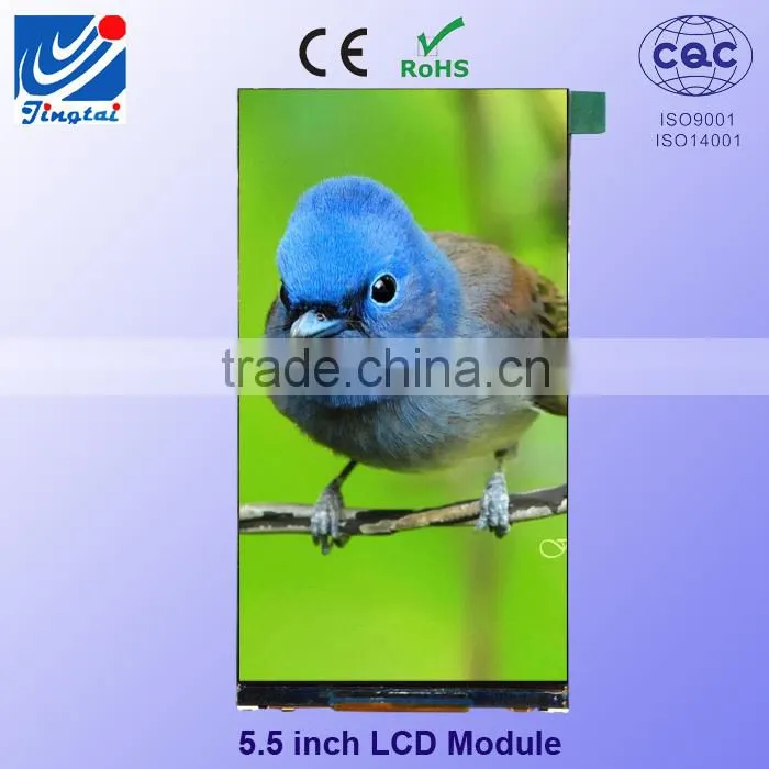 OEM 5.5 inch standard LCM module lcd screen display for industry device
