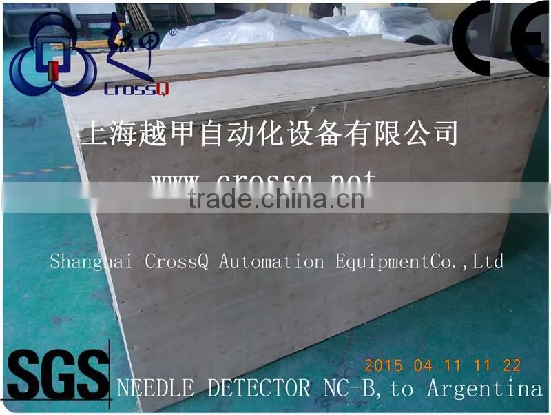 Cotton Towel Metal Detector NC-B