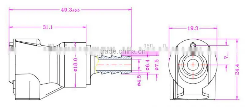 1/4" coupling BL1604HB