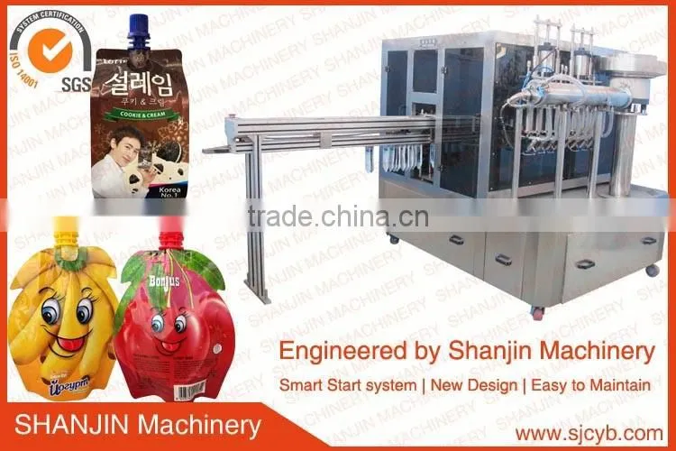 Liquid/bag/pouch Packging Machine / water bag making machine