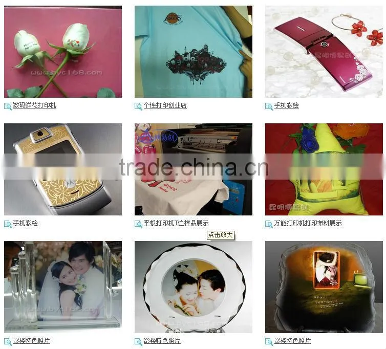 High efficiency clothes digital printing machine