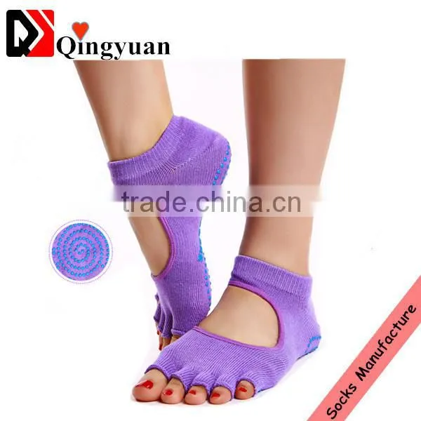 custom designer trampoline grip socks