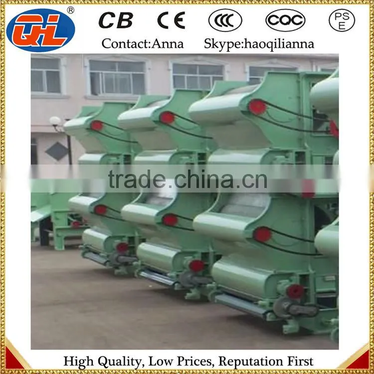 Fibre Opening and Tearing Machine|Fabric Tearing Machine|Fabric opening machine|Textile waste recycling machine