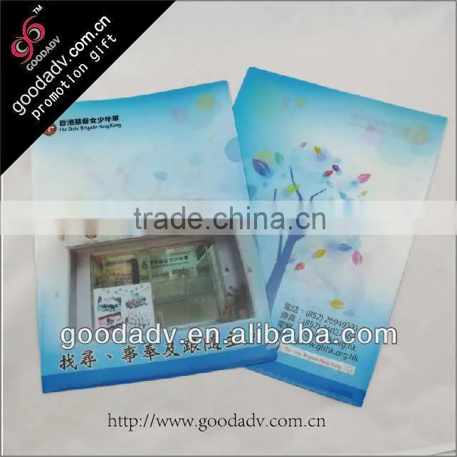 Excellent product libraries wholesale L-type lightweight waterproof matte clip folder