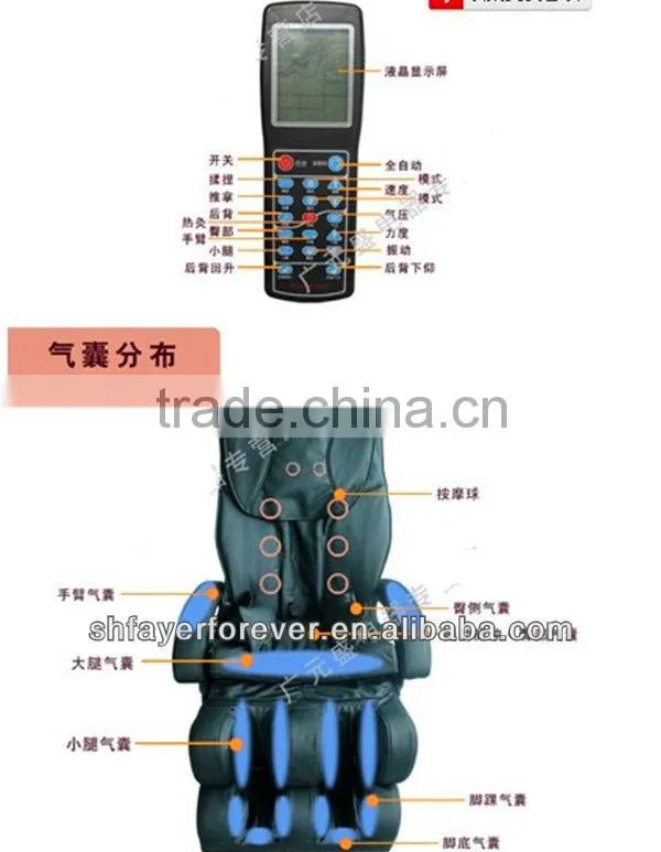 2013 new massage chair. zero gravity massage chair