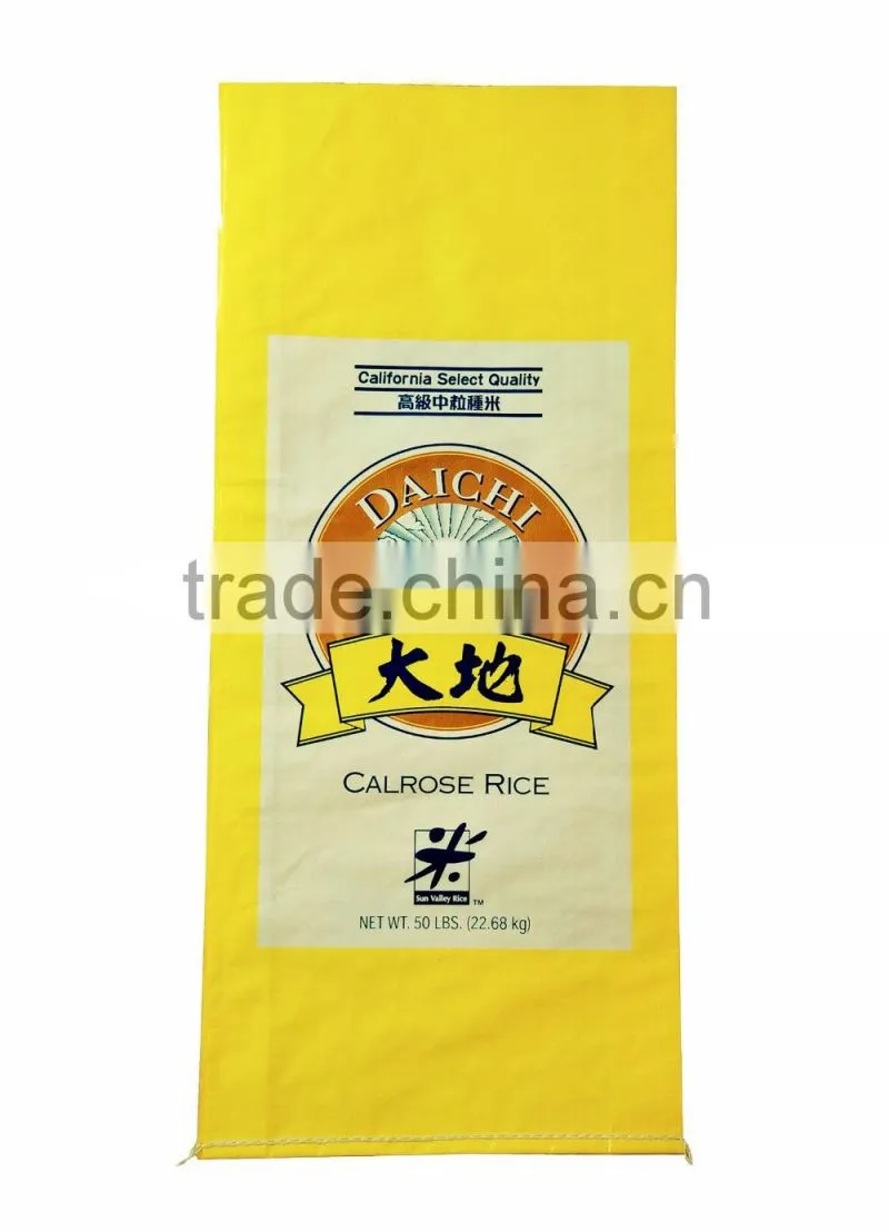 Vietnam Reusable BOPP Laminated PP Woven Rice bag for USA market