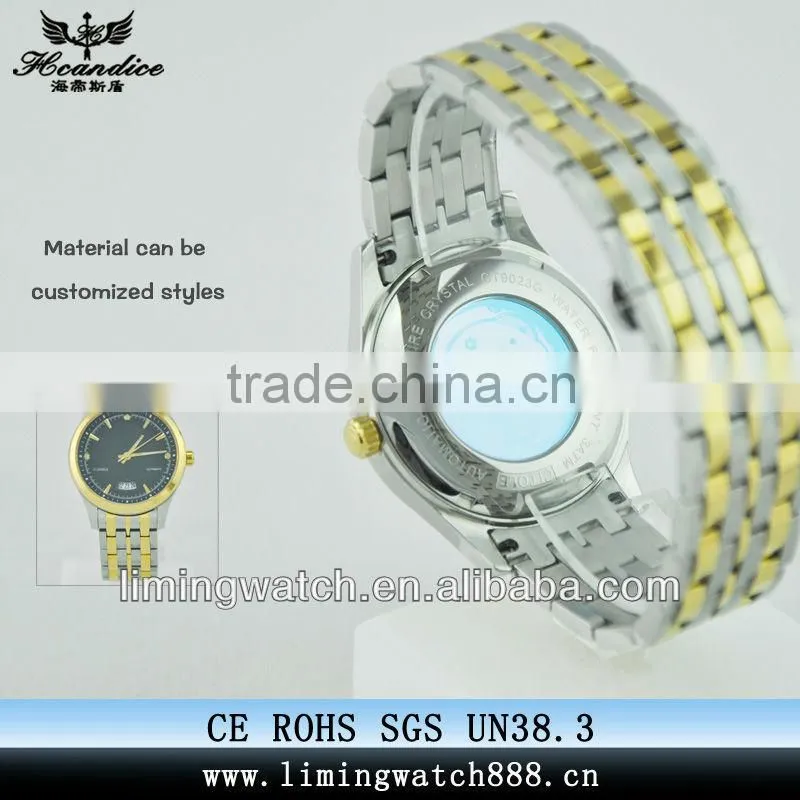 New Titanium Black Stainless Steel Automatic Skeleton Mechanical Men Watch jewel set