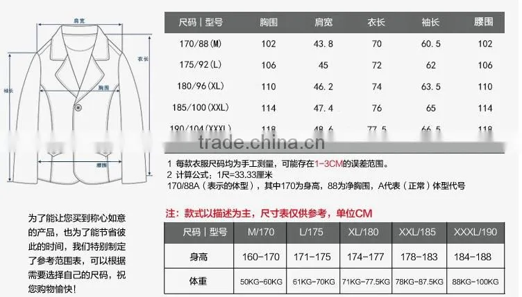 Manufacturers selling lapel pure color of new fund of 2015 autumn winters is han edition tide male cashmere trench coat on sale