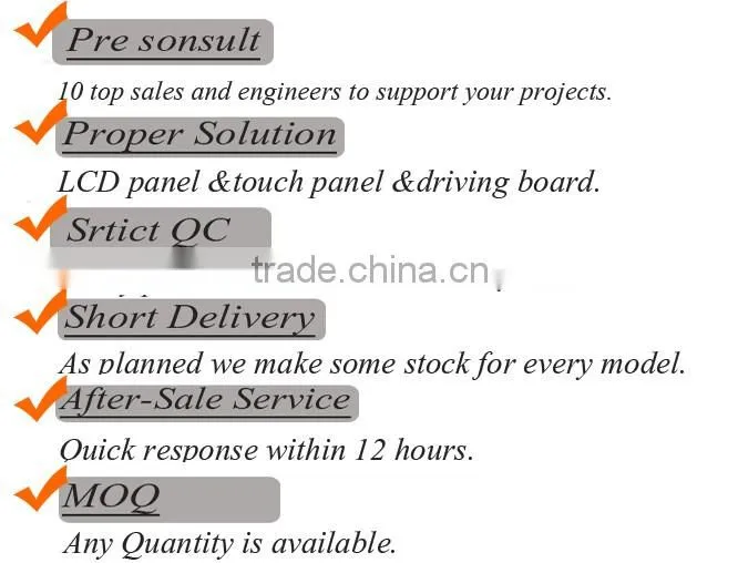 8inch 600nits 1024*600 high brightness lcd display module with lvds interface