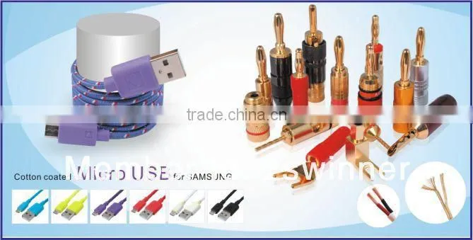 12 gauge speaker cable 12 awg speaker wire
