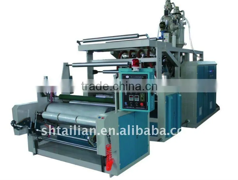 1500mm two layers Co-Extrusion Stretch Film Machine