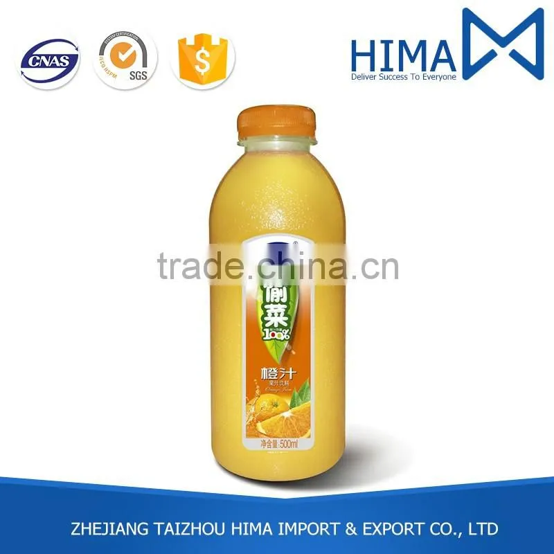Best Quality Reasonable Price Free Sample Adhesive Label Sticker