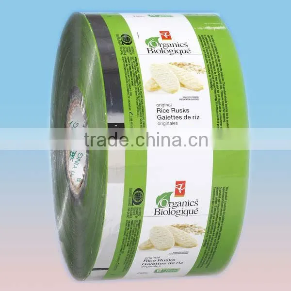 plastic aluminum foil laminated roll film