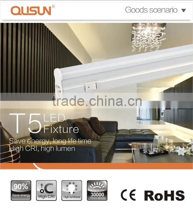 Aluminum integrated Fixture with on/off qwich 14W 1200mm lighting led t5