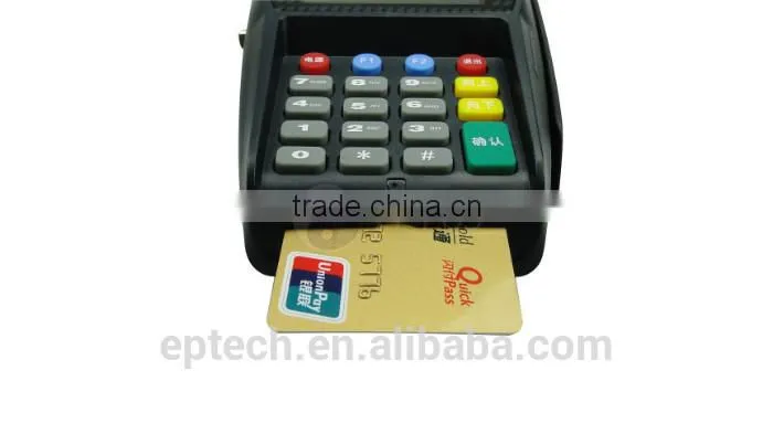 China pos EP T260 2016 CDMA GPRS transmission portable Ethernet RFID card reader portable POS