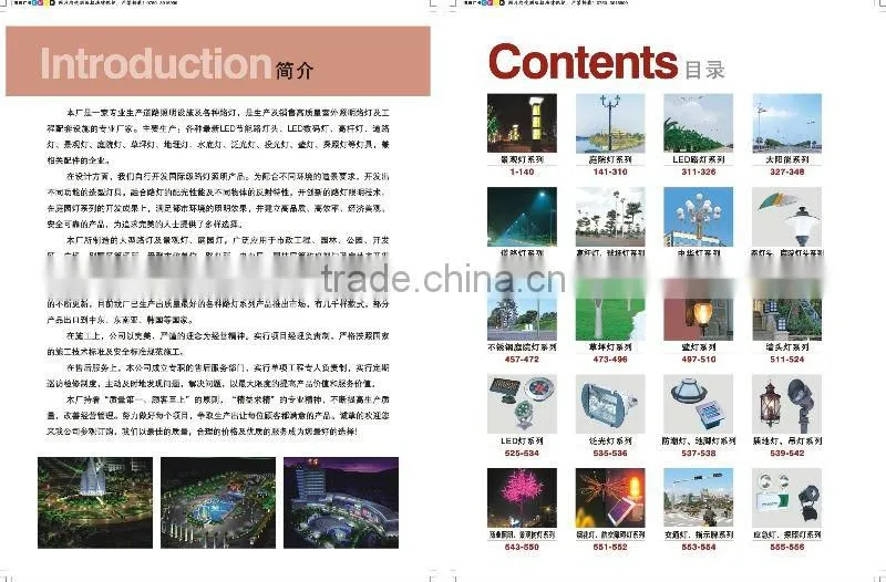 Holiday LED palm tree light /coconut tree light for garden decoration