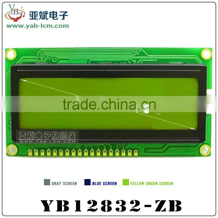 Chinese word stock 12832 display 3.3V/5V with yellow green /blue backlight