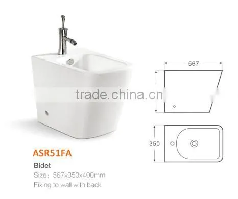 Alibabba Best Wholesale shattaf toilet bidet and combination toilet bidet