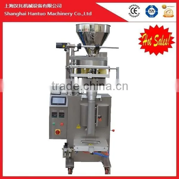 Manufacturer Offer Rice Pouch Packs machine price HT-420GT-A