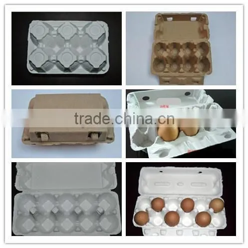 used paper egg tray pulping machine , egg tray pulp machine