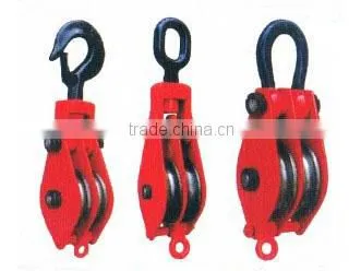 Hook type Two wheel lifting tackle/3-wheel pulley block