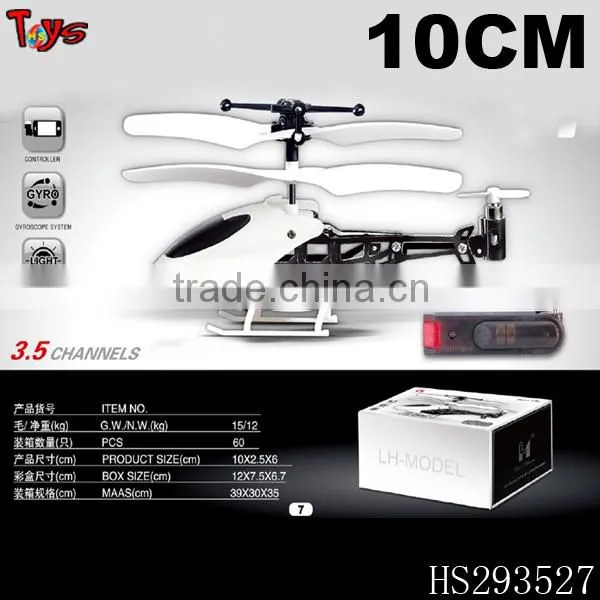 2014 newest 2.5CH RC 8cm mini helicopter by 2 in 1 land and air